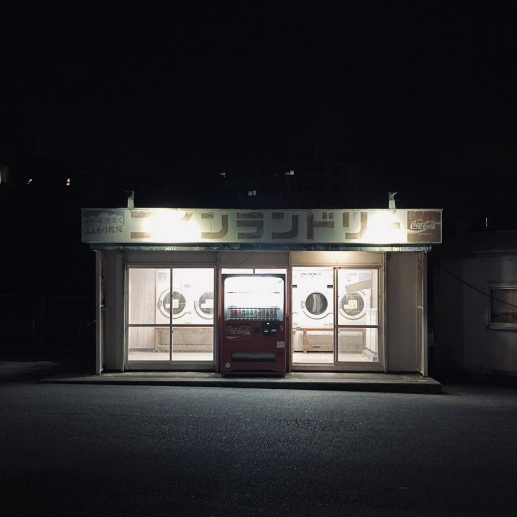 コインランドリー