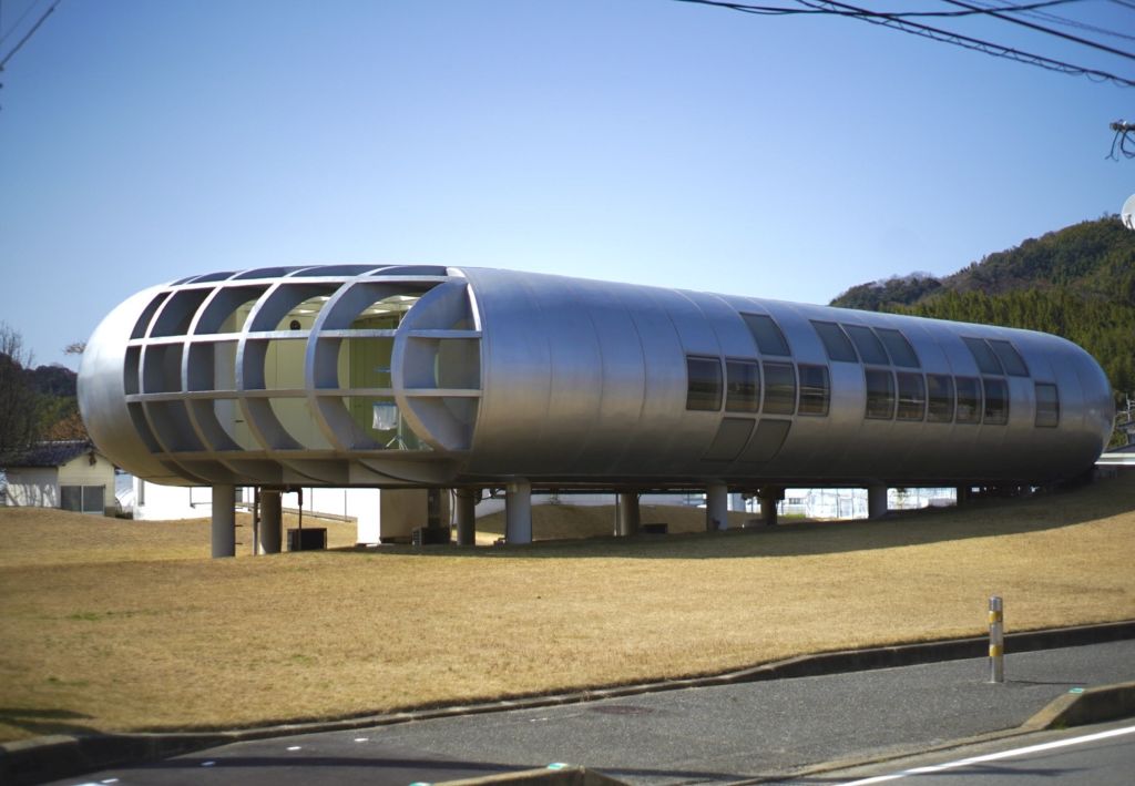 久保田クリニック